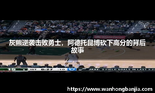 emc易倍体育