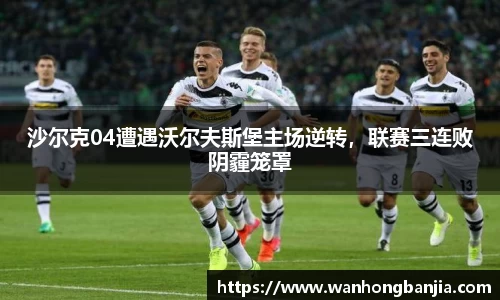 emc易倍体育
