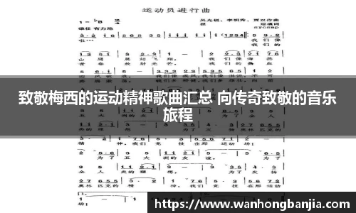 emc易倍.emc易倍官网