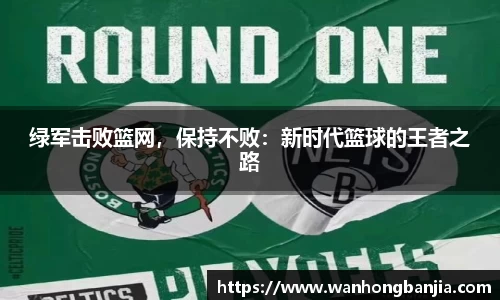 emc易倍.emc易倍官网