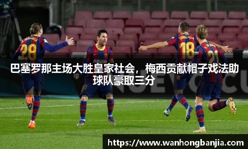 emc易倍体育