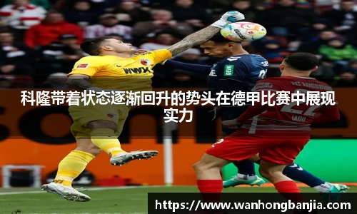 emc易倍体育