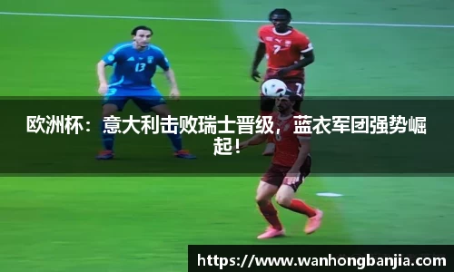 emc易倍体育