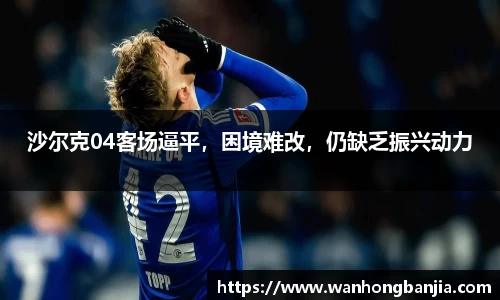 emc易倍