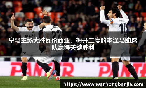 emc易倍.emc易倍官网