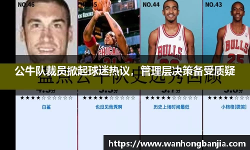 emc易倍体育