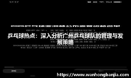 emc易倍.emc易倍官网