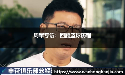 emc易倍