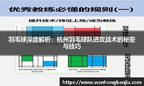 emc易倍体育