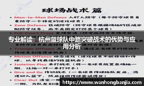 emc易倍.emc易倍官网