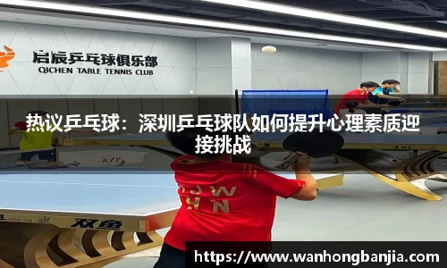 emc易倍体育