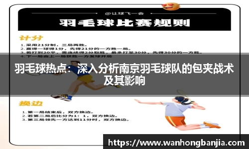 emc易倍.emc易倍官网