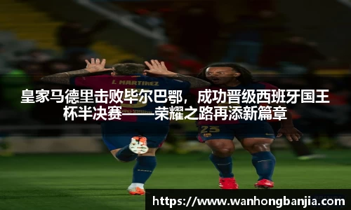 emc易倍.emc易倍官网
