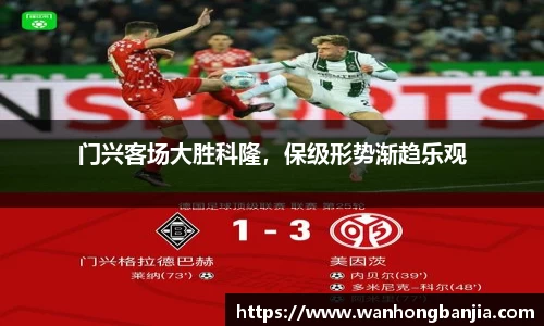 emc易倍.emc易倍官网