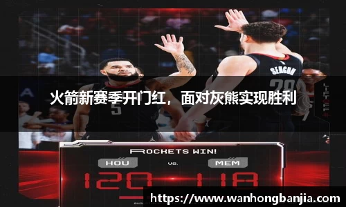 emc易倍体育