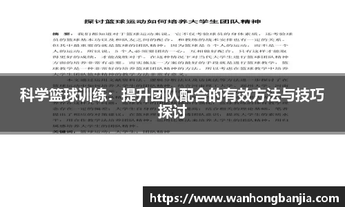 emc易倍体育