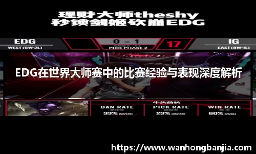 emc易倍体育