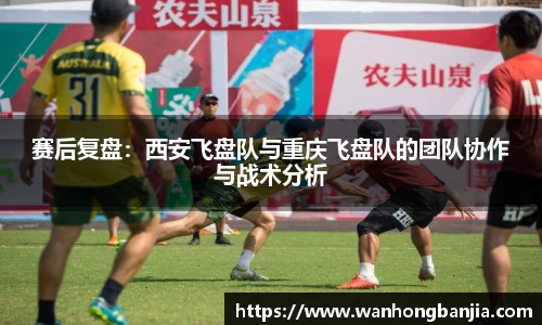emc易倍