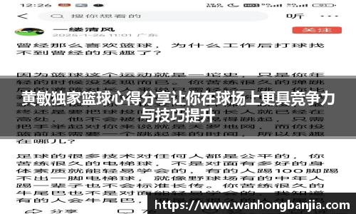 emc易倍
