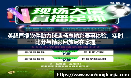 emc易倍体育