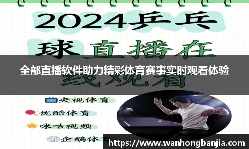 emc易倍.emc易倍官网