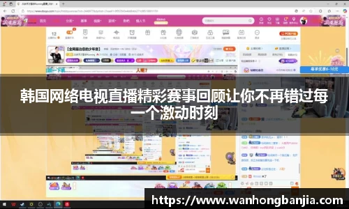 emc易倍体育