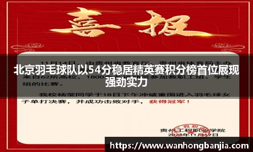 emc易倍体育