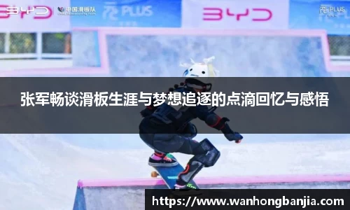 emc易倍.emc易倍官网