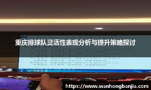 emc易倍体育