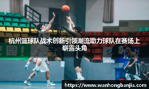 emc易倍体育