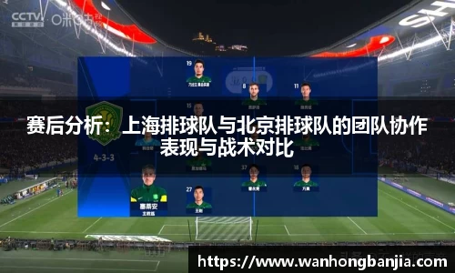 emc易倍