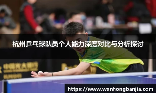 emc易倍