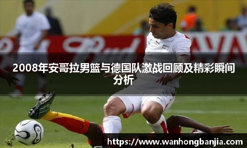 emc易倍体育