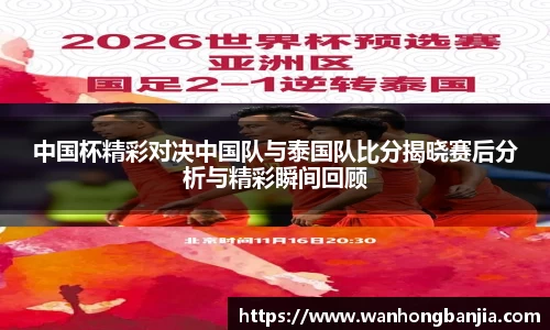 emc易倍体育