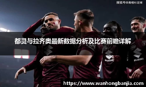 emc易倍