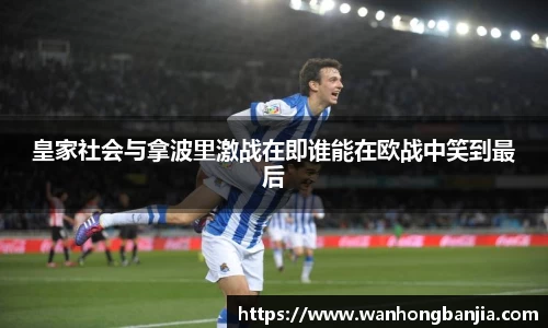 emc易倍.emc易倍官网