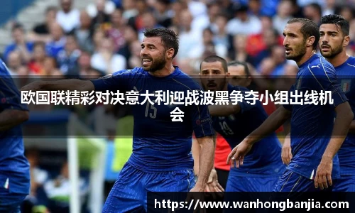 emc易倍.emc易倍官网