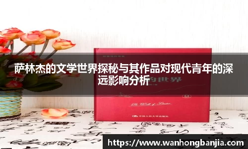 emc易倍