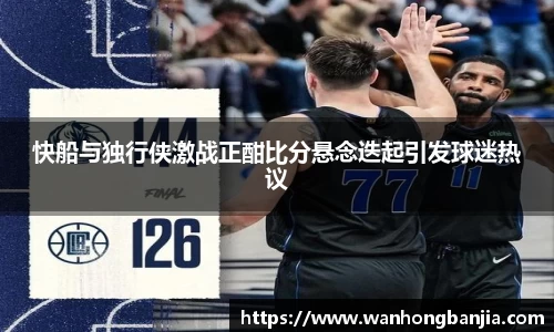 emc易倍体育