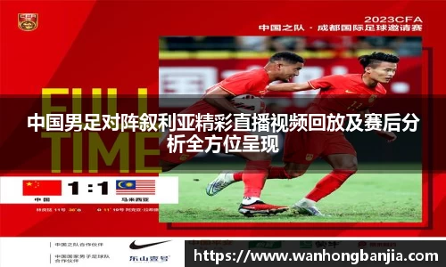 emc易倍.emc易倍官网