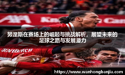 emc易倍.emc易倍官网