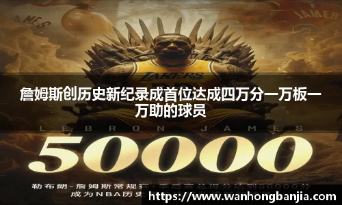 emc易倍