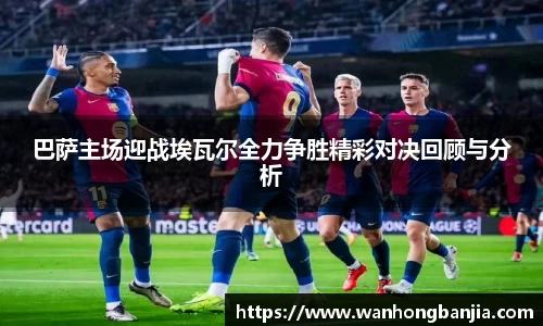 emc易倍