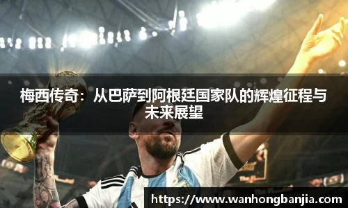 emc易倍体育