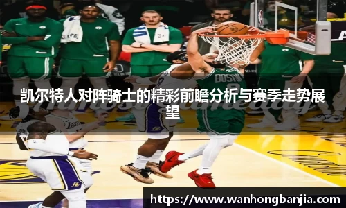 emc易倍体育