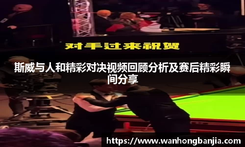 emc易倍体育