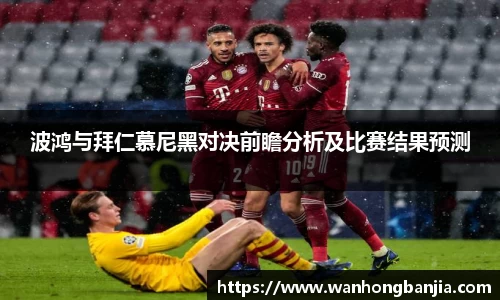 emc易倍体育