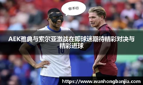 emc易倍.emc易倍官网
