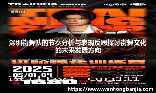 emc易倍体育