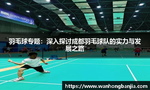 emc易倍.emc易倍官网